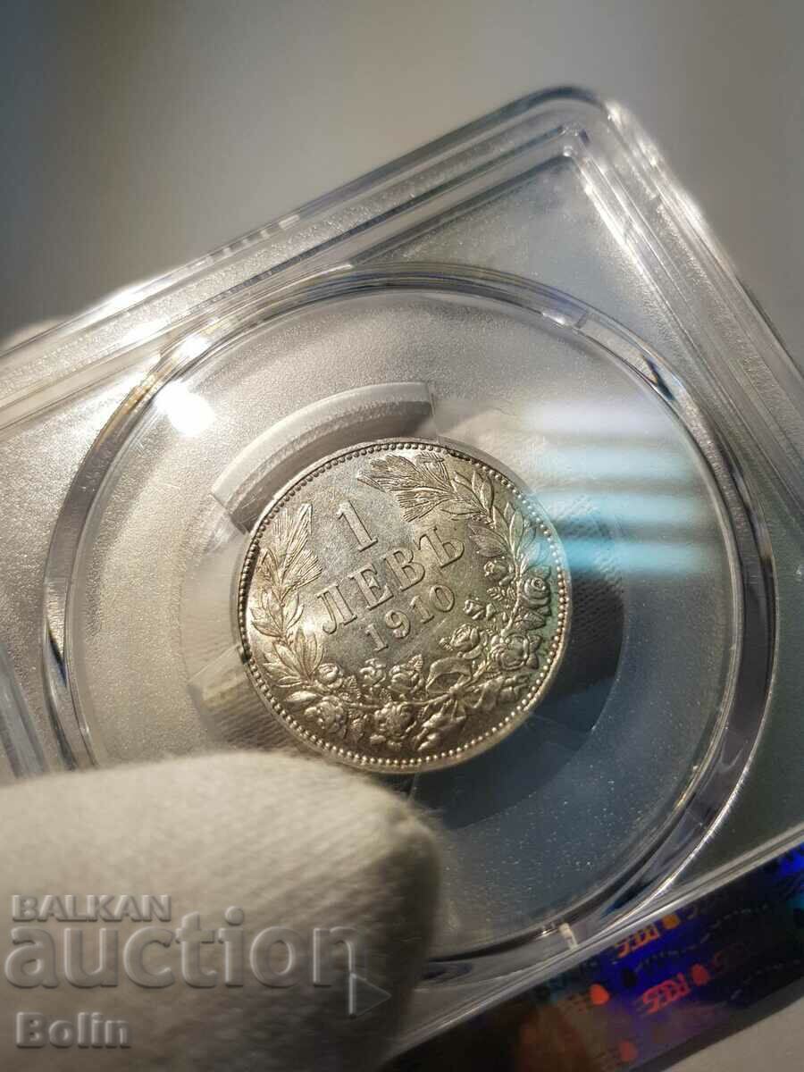 AU-58 Imperial Silver Coin 1 BGN 1910 PCGS with price 260.00 BGN | € 132.94 AU-58 Imperial Silver Coin 1 BGN 1910 PCGS with price 260.00 BGN | € 132.94