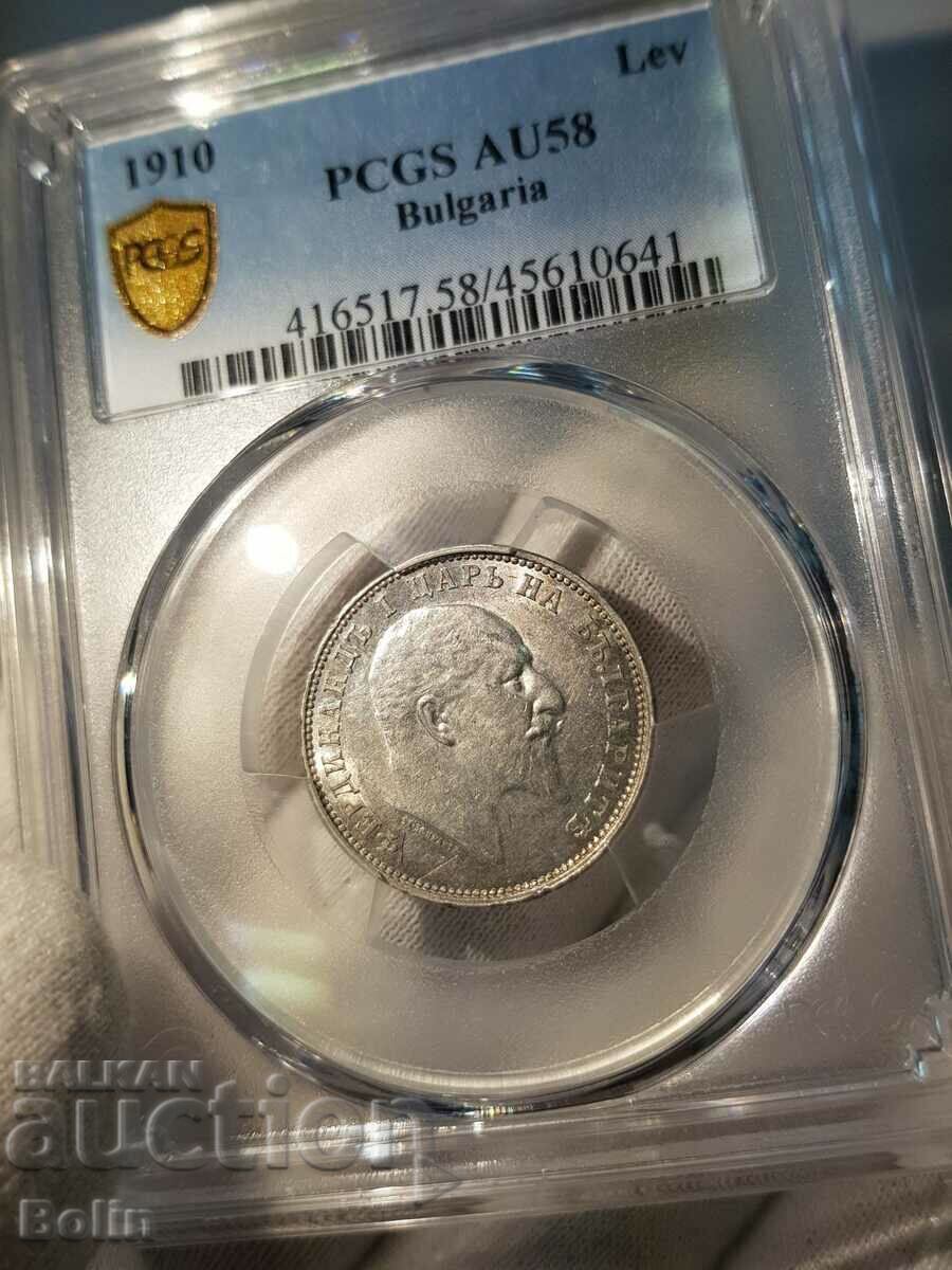 Auction AU-58 Imperial Silver Coin 1 BGN 1910 PCGS Auction AU-58 Imperial Silver Coin 1 BGN 1910 PCGS