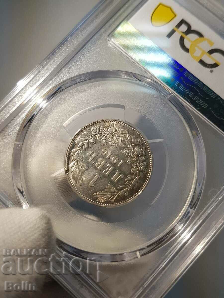 Delivery of AU-58 Imperial Silver Coin 1 BGN 1910 PCGS Delivery of AU-58 Imperial Silver Coin 1 BGN 1910 PCGS