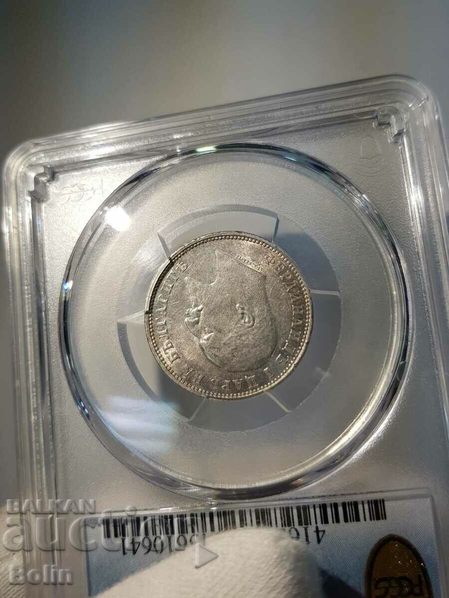 AU-58 Imperial Silver Coin 1 BGN 1910 PCGS - 6 AU-58 Imperial Silver Coin 1 BGN 1910 PCGS - 6
