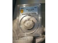 AU-58 Imperial Silver Coin 1 BGN 1910 PCGS