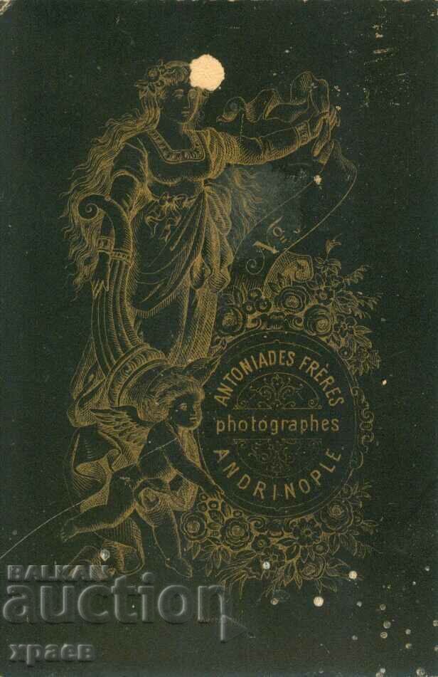 OLD PHOTO - CARDBOARD - AUDRINE - S167 with price 79.99 BGN | € 40.90 OLD PHOTO - CARDBOARD - AUDRINE - S167 with price 79.99 BGN | € 40.90