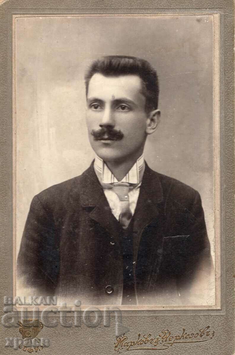 СТАРА ФОТОГРАФИЯ - КАРТОН - ЧЕРКЕЗОВ – СОФИЯ - S187 СТАРА ФОТОГРАФИЯ - КАРТОН - ЧЕРКЕЗОВ – СОФИЯ - S187