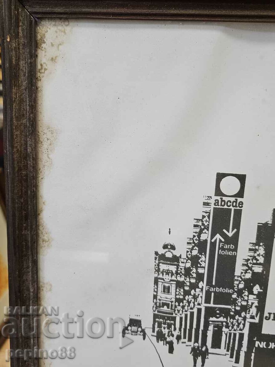 Аукцион Йорданов - Литография Чарли Чаплин