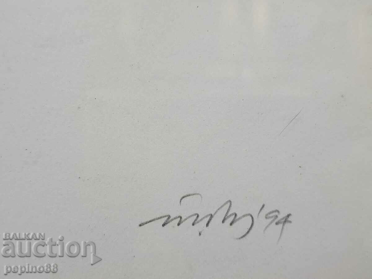 Доставка на Йорданов - Литография Чарли Чаплин