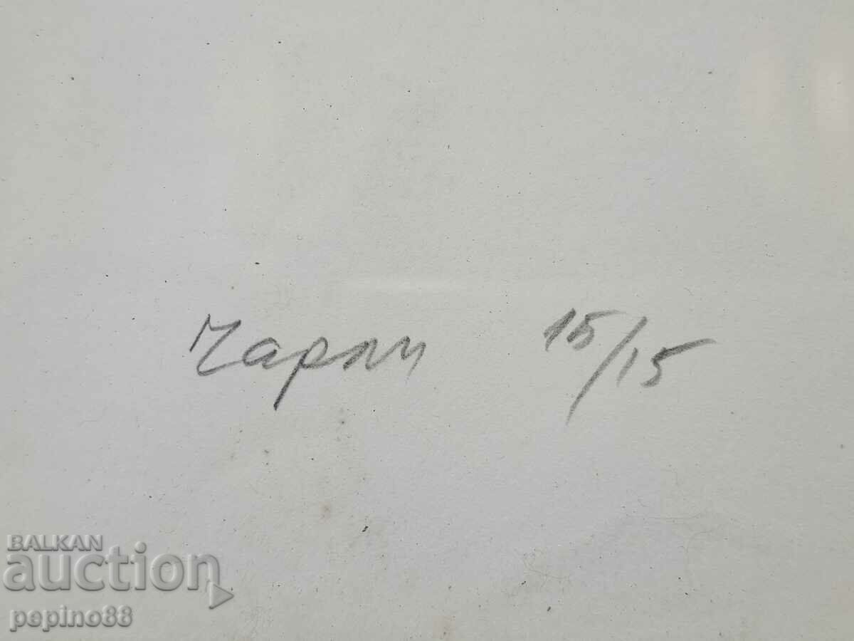 Йорданов - Литография Чарли Чаплин - 5