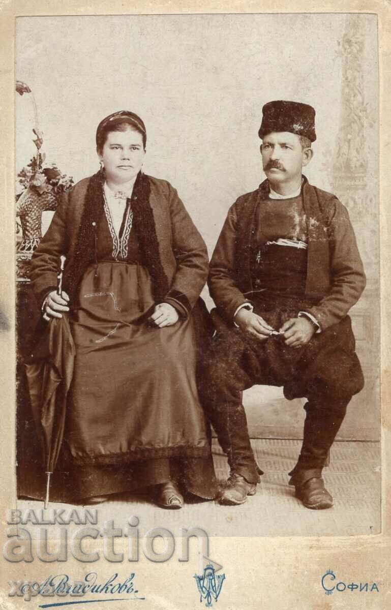 ΠΑΛΙΑ ΦΩΤΟΓΡΑΦΙΑ - ΧΑΡΤΟΝΙ - Α. ΒΛΑΔΙΚΟΦ - ΣΟΦΙΑ - S191 ΠΑΛΙΑ ΦΩΤΟΓΡΑΦΙΑ - ΧΑΡΤΟΝΙ - Α. ΒΛΑΔΙΚΟΦ - ΣΟΦΙΑ - S191