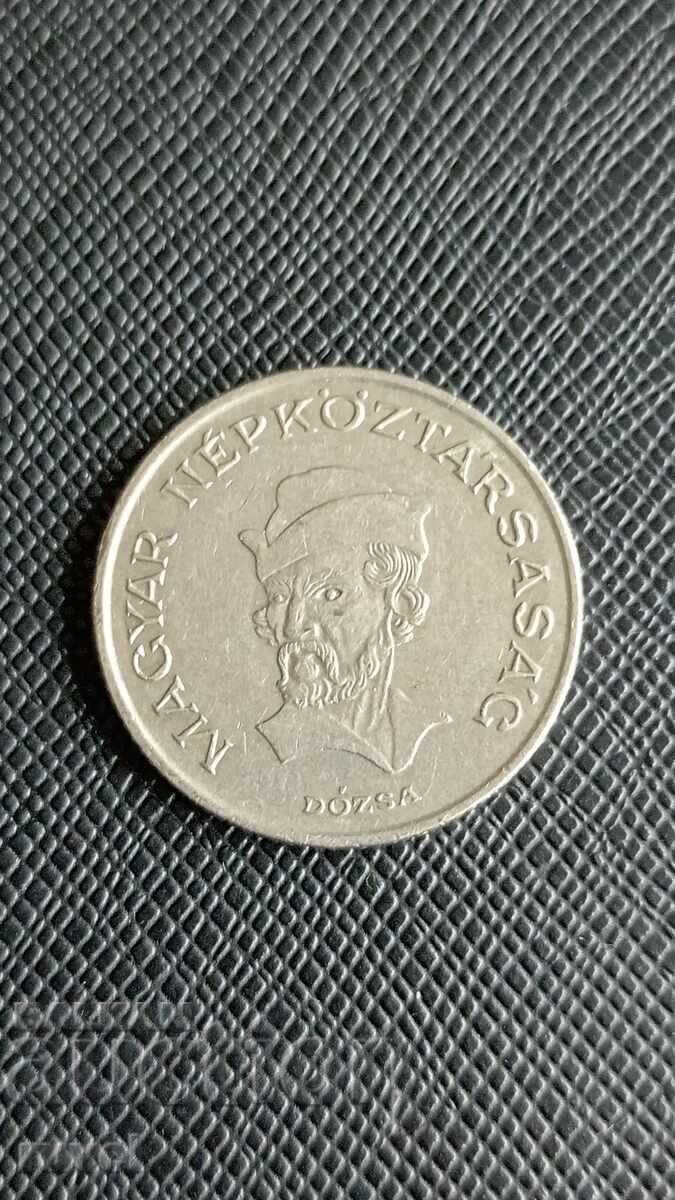 Hungary 20 forints, 1984 with price 0.80 BGN | € 0.41 Hungary 20 forints, 1984 with price 0.80 BGN | € 0.41