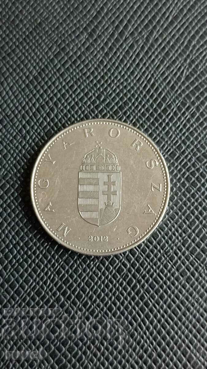Ungaria 10 forinți, 2012 cu preț € 0.30 | 0.59 BGN