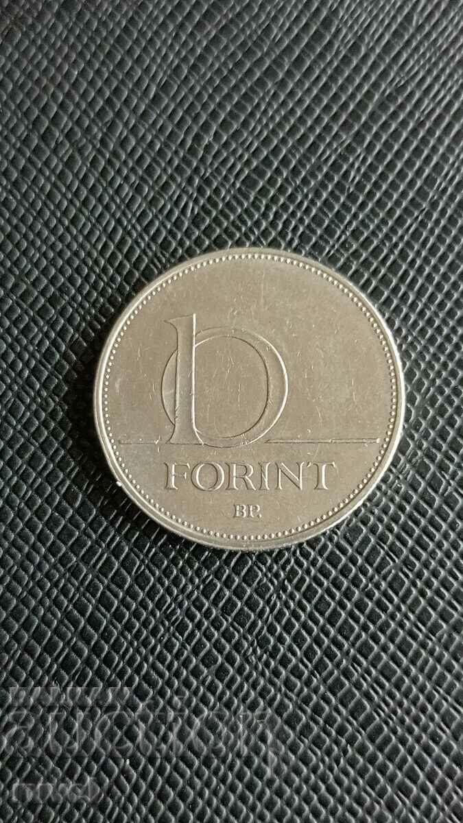 Hungary 10 forints, 2012