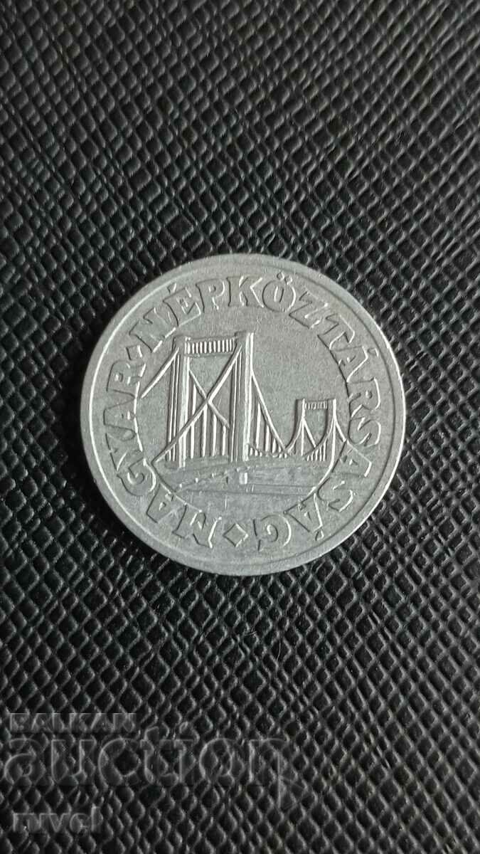 Hungary 50 Fillers, 1967 with price 0.50 BGN | € 0.26 Hungary 50 Fillers, 1967 with price 0.50 BGN | € 0.26