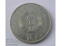 GERMAN ANNIVERSARY COIN 10 MARK 1972 GDR