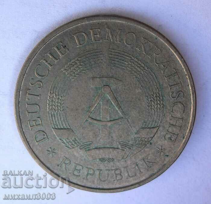 GERMAN ANNIVERSARY COIN 5 MARK 1969 GDR with price 9.99 BGN | € 5.11 GERMAN ANNIVERSARY COIN 5 MARK 1969 GDR with price 9.99 BGN | € 5.11