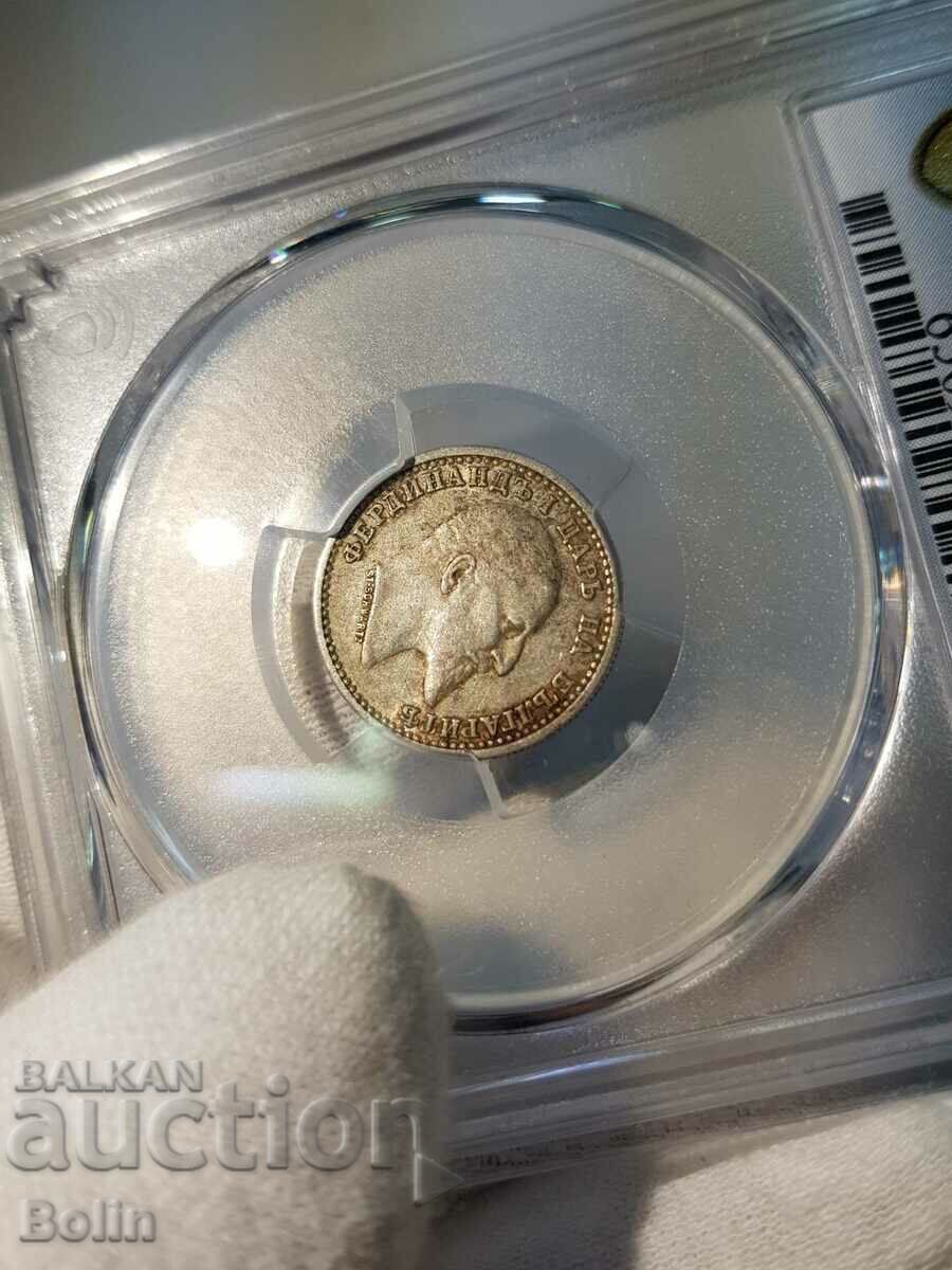 Auction  AU-50 Royal Silver 50 Cent Coin 1910 PCGS