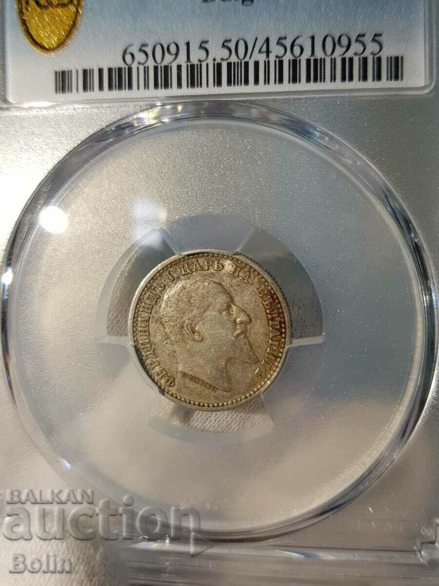 Delivery of AU-50 Royal Silver 50 Cent Coin 1910 PCGS