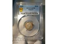 Moneda de 50 de cenți din argint regal AU-50 1910 PCGS