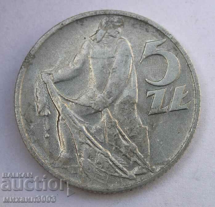 Monedă poloneză 5 Zloți 1959