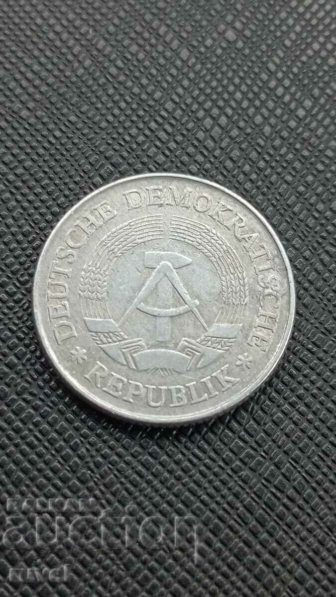 GDR 2 stamps, 1977 with price 1.40 BGN | € 0.72