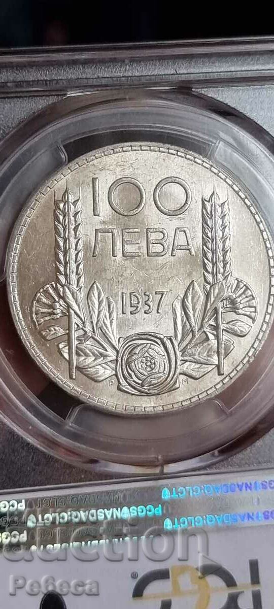 100 лева 1937 AU58