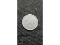 GDR 50 pfennig, 1958