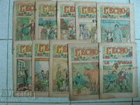 10 buc. Reviste franceze Lecho comics 7-8 pagini 1935