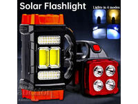 Powerful bright solar LED lantern HB-2678 - multifunctional, USB