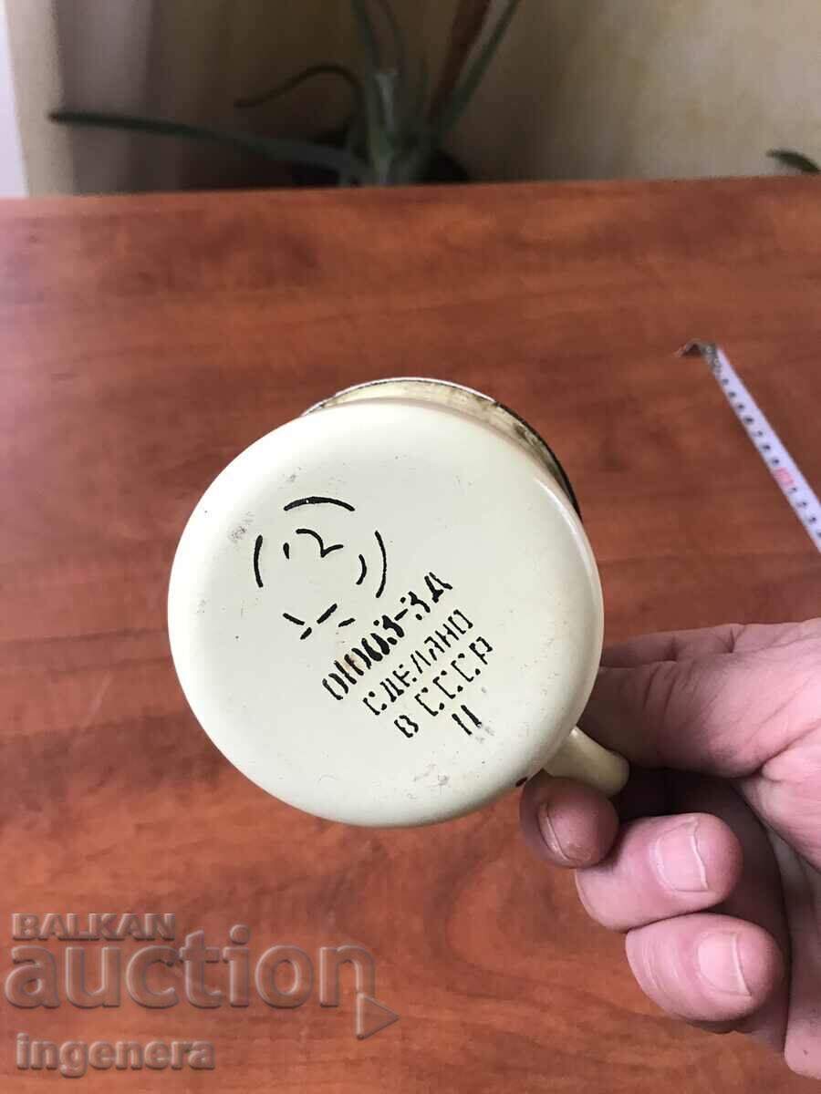 Auction ENAMELLED METAL JUG - USSR Auction ENAMELLED METAL JUG - USSR