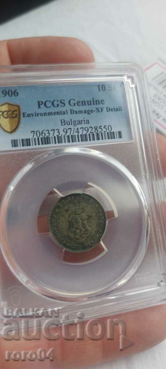 Auction 10 CENTS 1906 - XF Auction 10 CENTS 1906 - XF