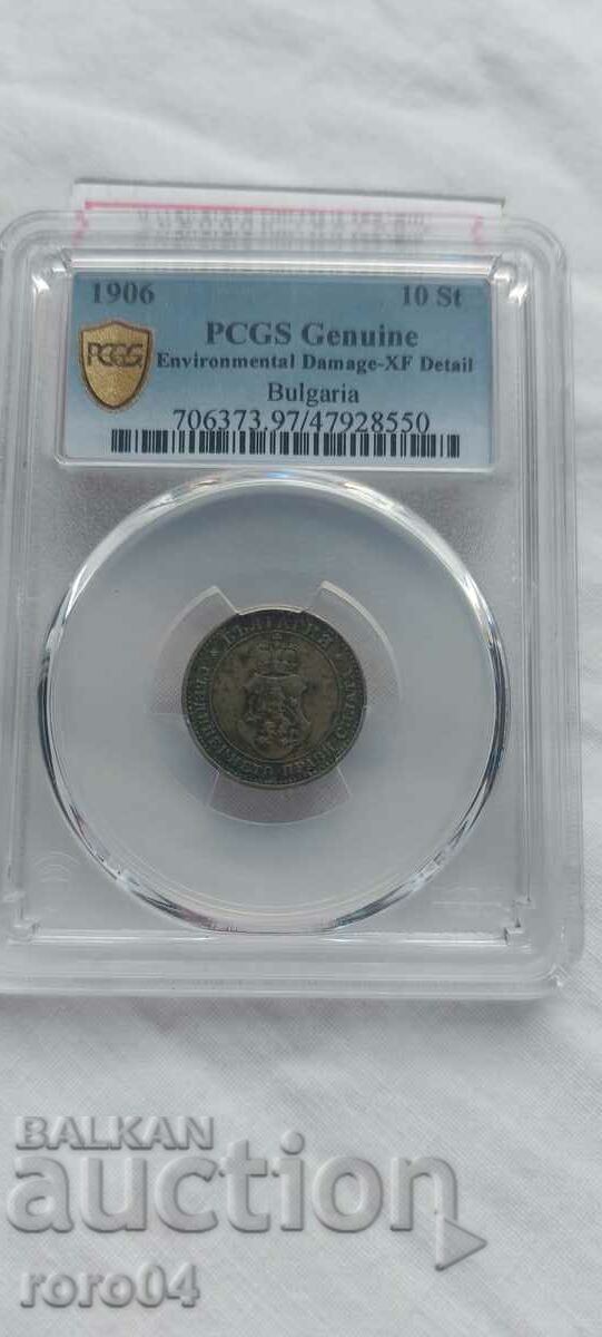 10 CENTS 1906 - XF
