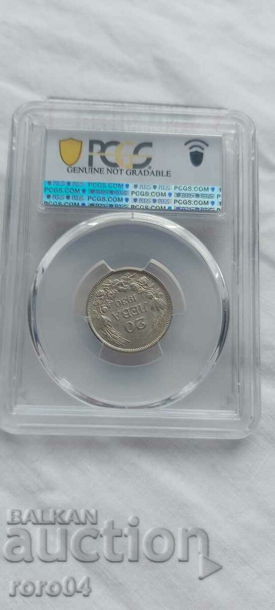 Auction 20 LEVA 1930 - AU Detail Auction 20 LEVA 1930 - AU Detail