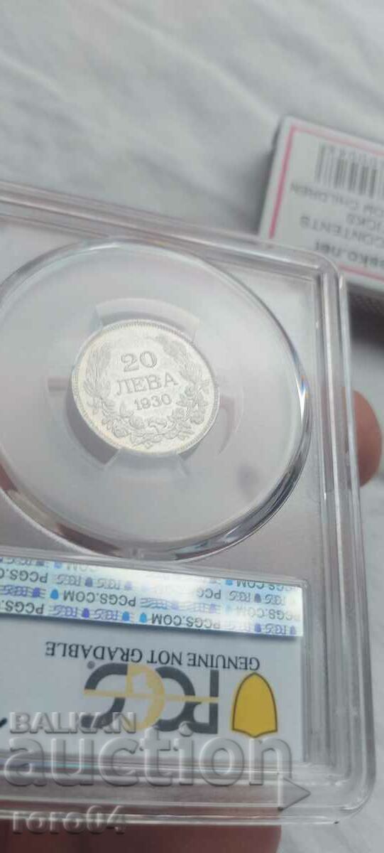 Delivery of 20 LEVA 1930 - AU Detail Delivery of 20 LEVA 1930 - AU Detail