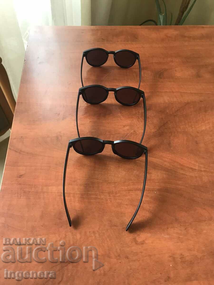 SUNGLASSES NEW ADVERTISING-3 PCS. with price 12.00 BGN | € 6.14 SUNGLASSES NEW ADVERTISING-3 PCS. with price 12.00 BGN | € 6.14