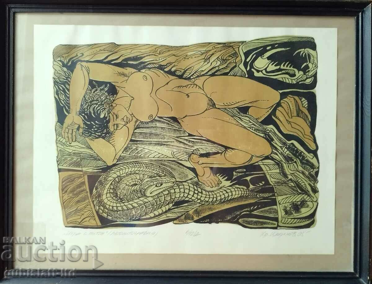 Picture, "Playing with a python", art. Prof. Hr. Tsatsinov, 1995