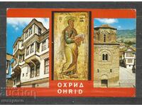 Οχρίδα - Καρτ ποστάλ Μακεδονία - Α 1616