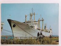 Postcard Ship Tup Frieden