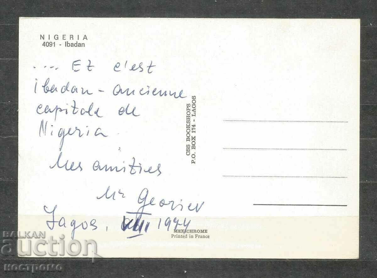 Ibadan - Post card Nigeria - A 1618 with price 1.00 BGN | € 0.51 Ibadan - Post card Nigeria - A 1618 with price 1.00 BGN | € 0.51