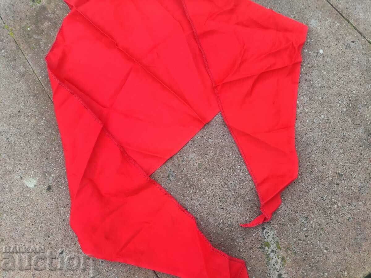 Pionier conexiune NRB cu preț 50.00 BGN | € 25.56 Pionier conexiune NRB cu preț 50.00 BGN | € 25.56