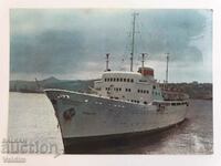 Postcard Ship Steamship "Turkmenia"