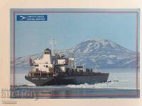 Postcard Ship Icebreaker Gianella