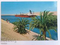Пощенска картичка  Кораб танкер в Суецкият канал