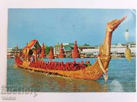 Carte poștală cu barca cu vâsle Bangkok