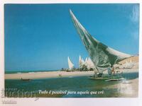 Пощенска картичка  Лодки с платна Бразилия