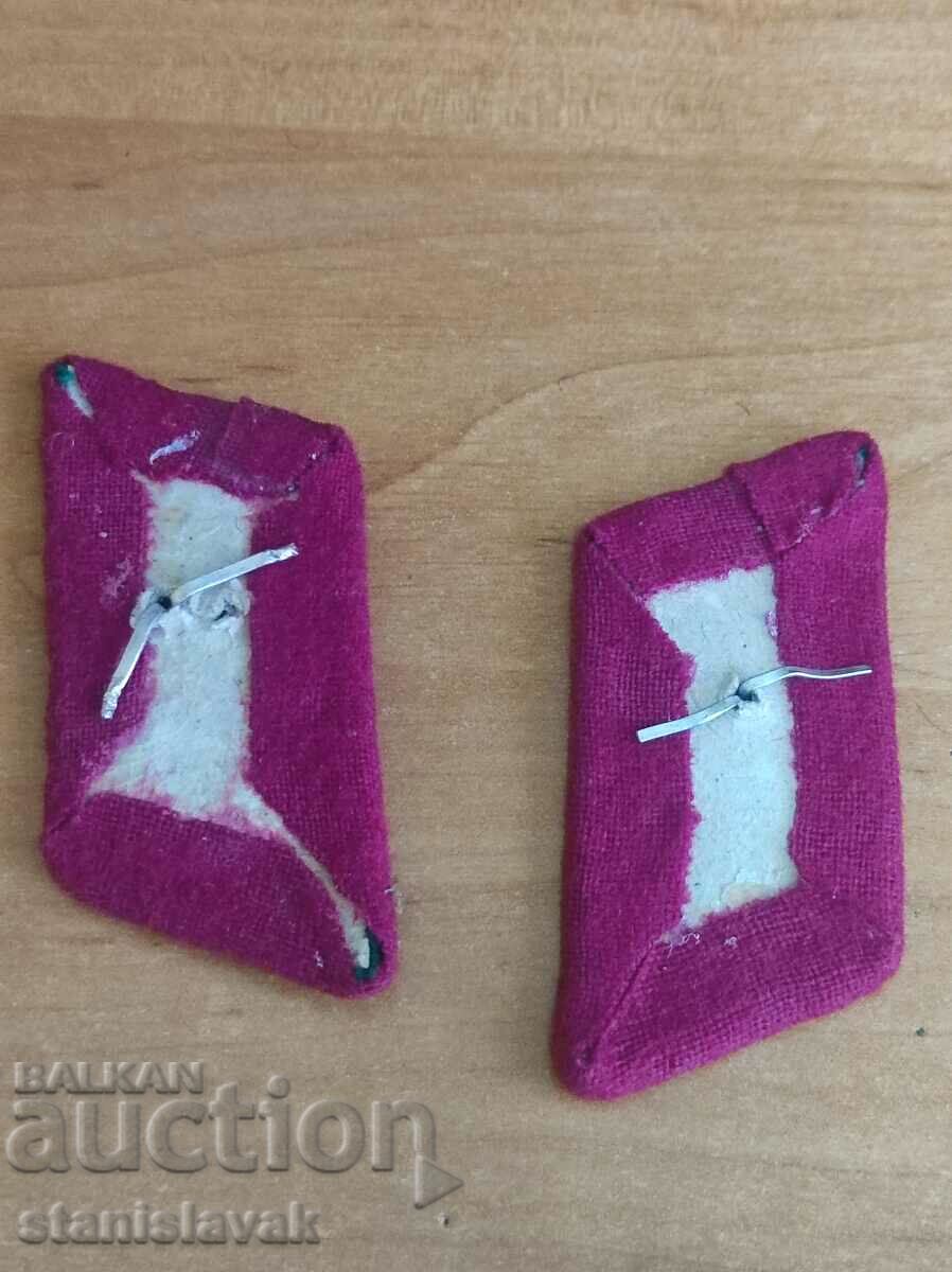 Βρόχοι συνοριακών στρατευμάτων με τιμή 10.00 BGN | € 5.11