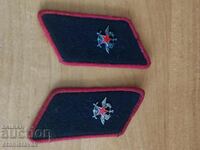 Collars of railway troops