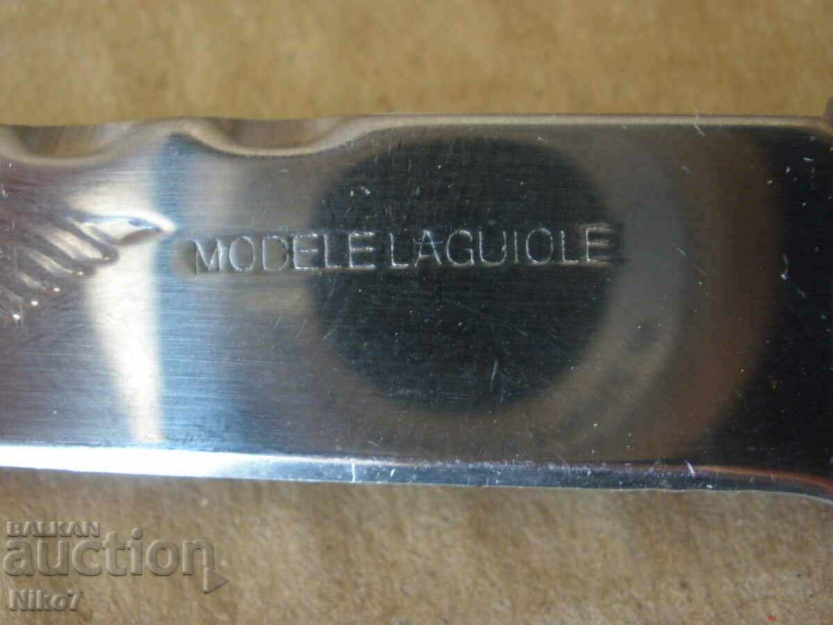 Interesting knife "LAGUIOLE" with price 29.99 BGN | € 15.33
