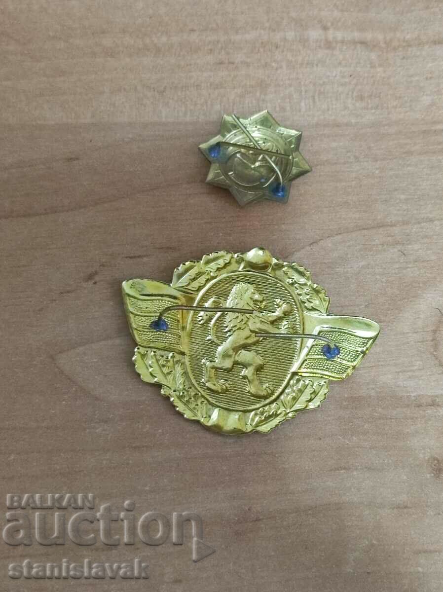 Κόκαδο της Πυροσβεστικής με τιμή 10.00 BGN | € 5.11 Κόκαδο της Πυροσβεστικής με τιμή 10.00 BGN | € 5.11