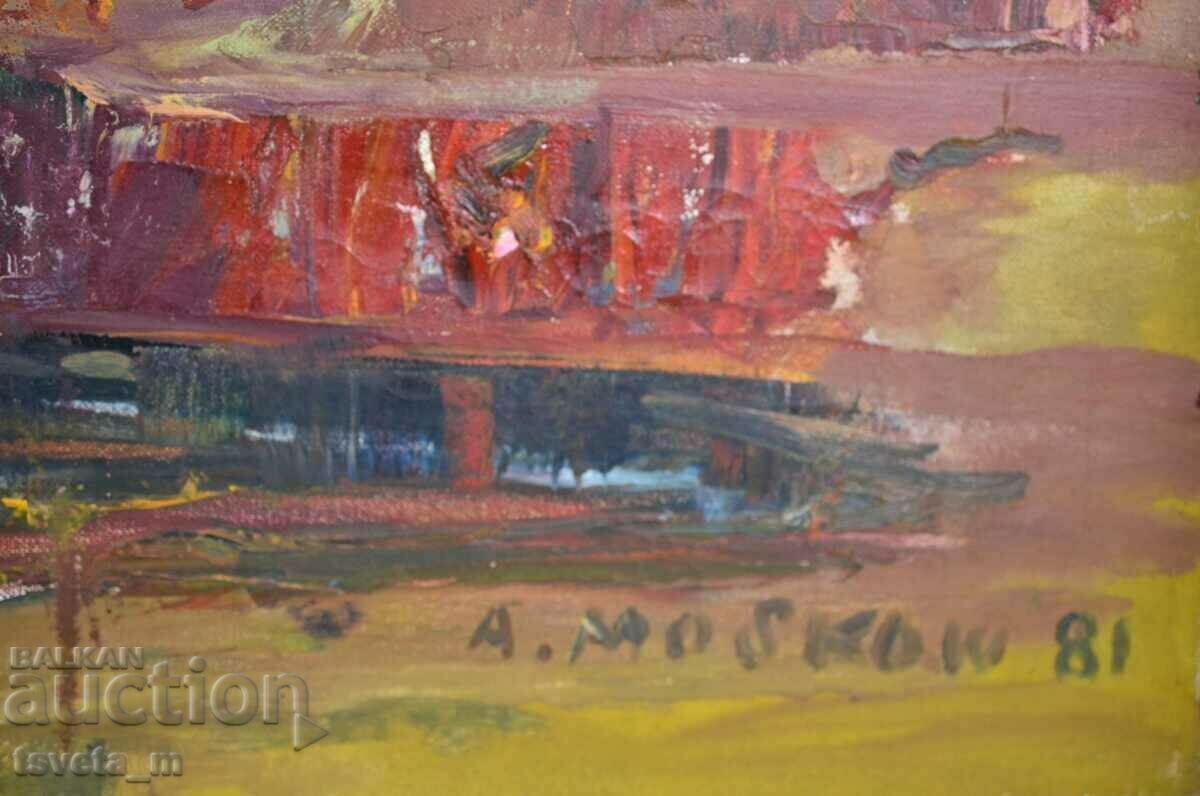 Oil painting, canvas Atanas Moskov 1981 signed with price 350.00 BGN | € 178.95