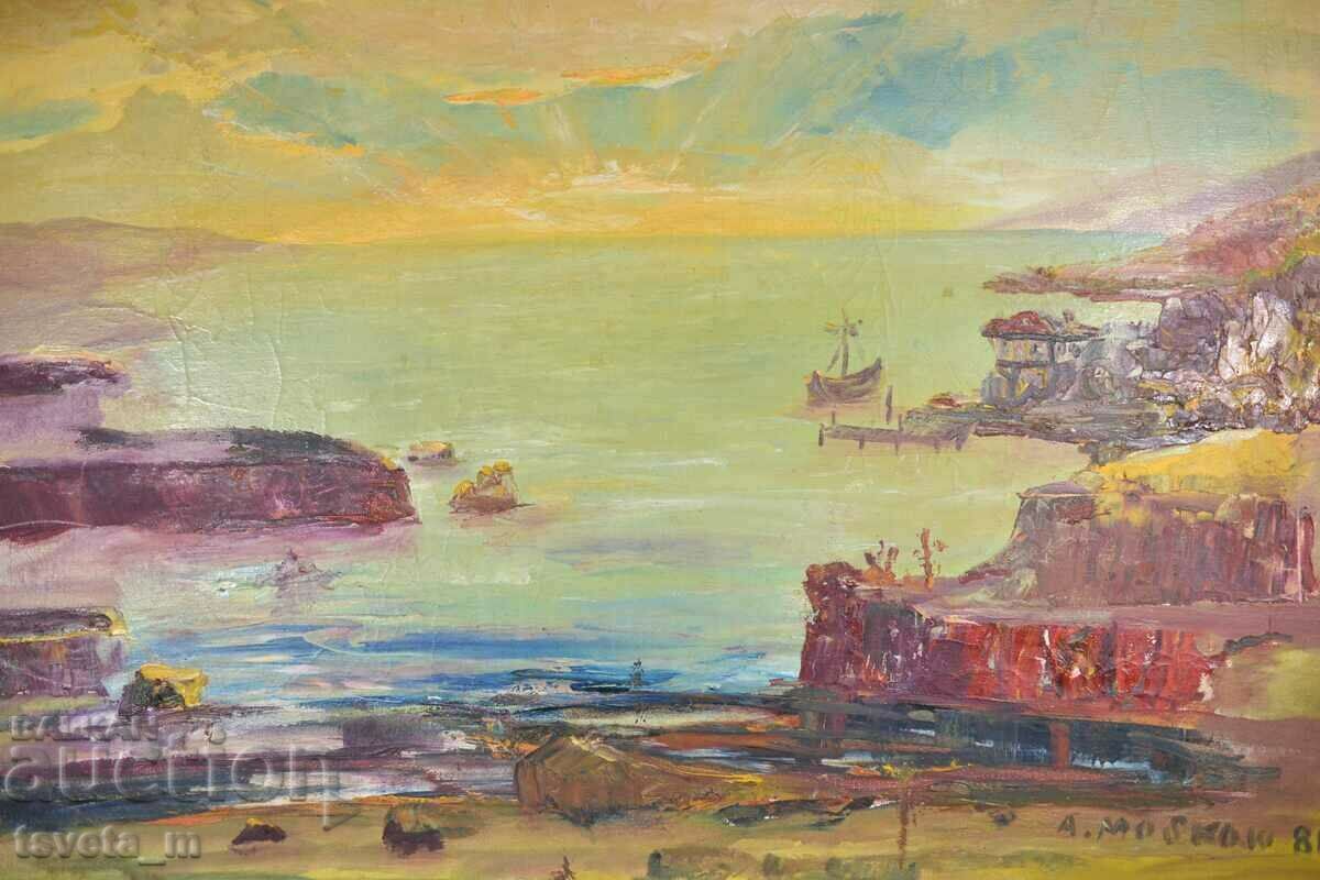 Auction  Oil painting, canvas Atanas Moskov 1981 signed