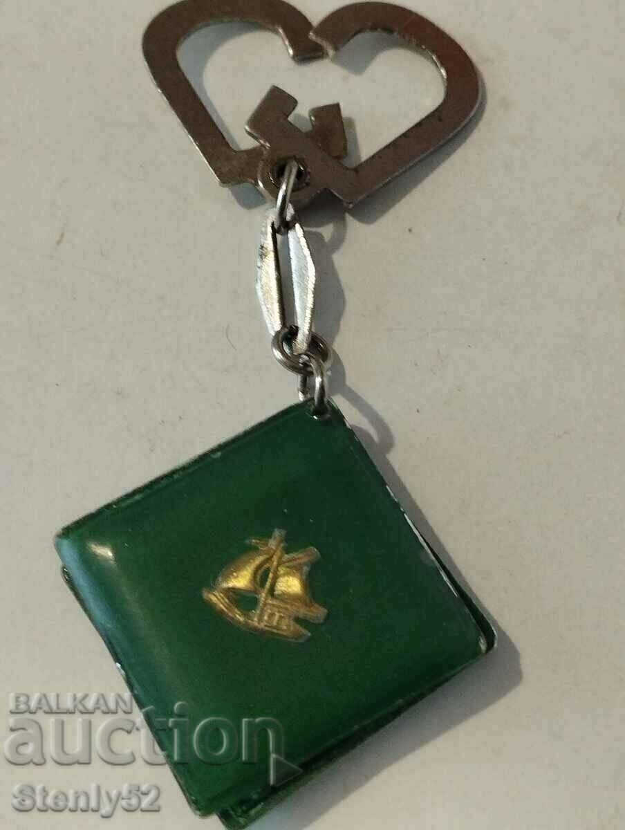 Auction Retro car keychain. Auction Retro car keychain.