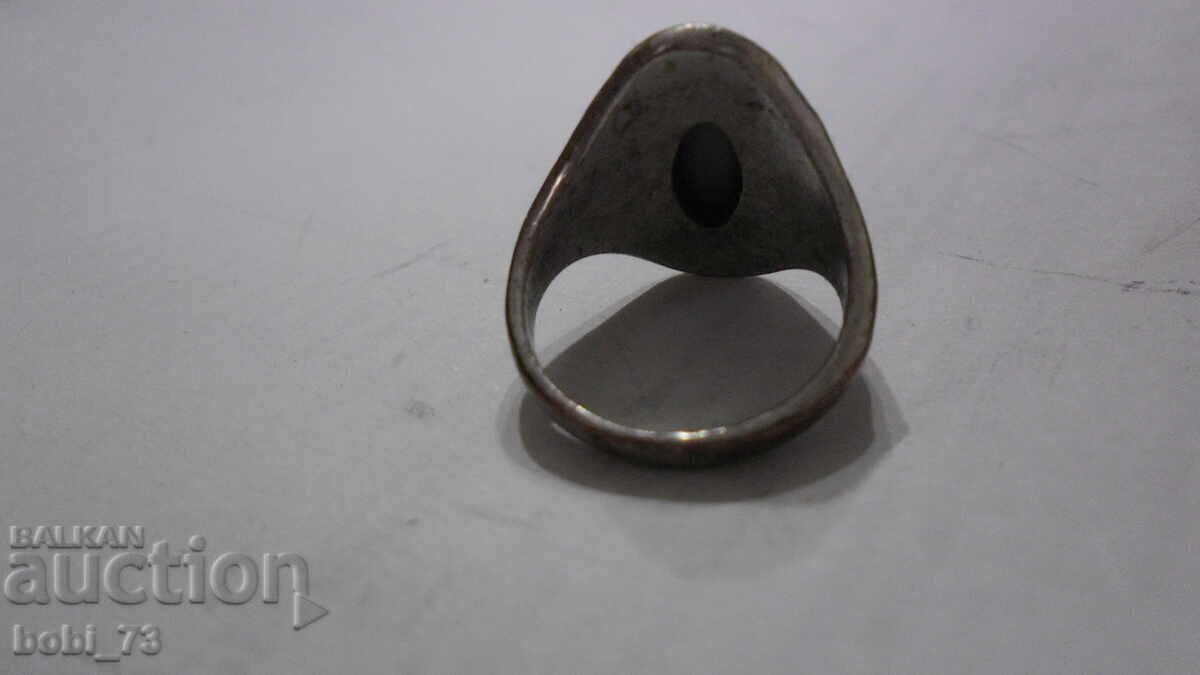 Ένα παλιό δαχτυλίδι με τιμή 15.00 BGN | € 7.67 Ένα παλιό δαχτυλίδι με τιμή 15.00 BGN | € 7.67